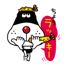 Onigiri-yan of Rice ball 2 sticker #11574358