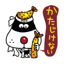 Onigiri-yan of Rice ball 2 sticker #11574359