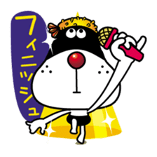 Onigiri-yan of Rice ball 2 sticker #11574367