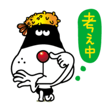 Onigiri-yan of Rice ball 2 sticker #11574368