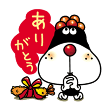 Onigiri-yan of Rice ball 2 sticker #11574375