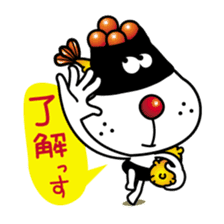 Onigiri-yan of Rice ball 2 sticker #11574376