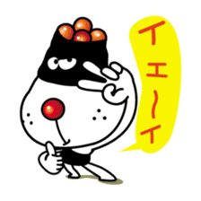 Onigiri-yan of Rice ball 2 sticker #11574378