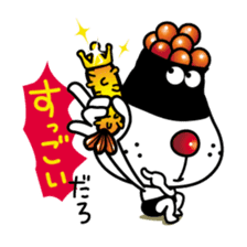 Onigiri-yan of Rice ball 2 sticker #11574379