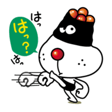 Onigiri-yan of Rice ball 2 sticker #11574380