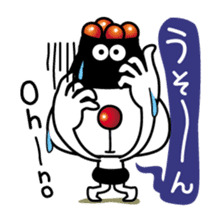 Onigiri-yan of Rice ball 2 sticker #11574384