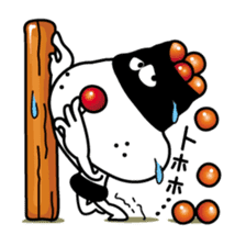 Onigiri-yan of Rice ball 2 sticker #11574389