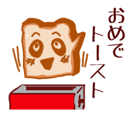 A shock panda and friends sticker #11574434