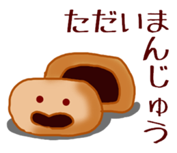 A shock panda and friends sticker #11574440