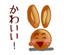 A shock panda and friends sticker #11574443