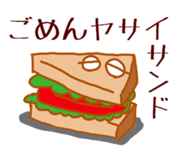 A shock panda and friends sticker #11574446