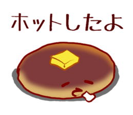 A shock panda and friends sticker #11574447