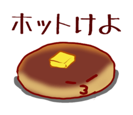 A shock panda and friends sticker #11574448