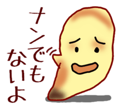 A shock panda and friends sticker #11574454