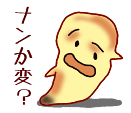 A shock panda and friends sticker #11574455