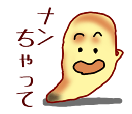 A shock panda and friends sticker #11574456