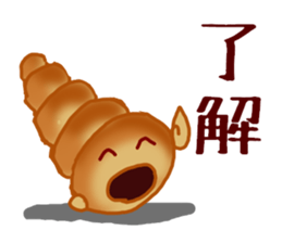 A shock panda and friends sticker #11574457