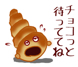 A shock panda and friends sticker #11574458