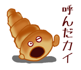 A shock panda and friends sticker #11574459