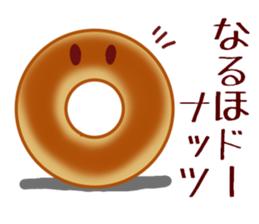 A shock panda and friends sticker #11574460