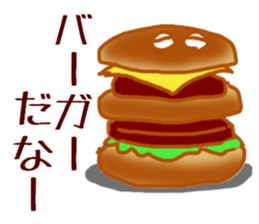 A shock panda and friends sticker #11574461