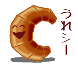 A shock panda and friends sticker #11574462