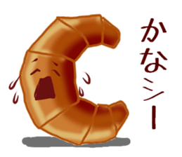 A shock panda and friends sticker #11574463