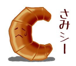 A shock panda and friends sticker #11574464