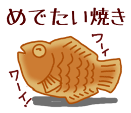 A shock panda and friends sticker #11574467