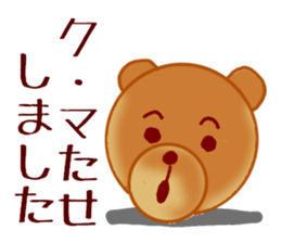 A shock panda and friends sticker #11574470