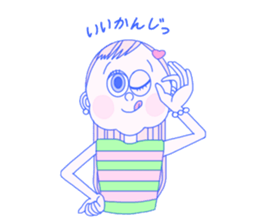 cutie's talking 3 sticker #11574481