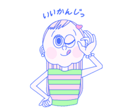 cutie's talking 3 sticker #11574481