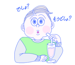 cutie's talking 3 sticker #11574492