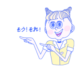 cutie's talking 3 sticker #11574500