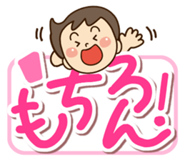 Cheerful happy boy sticker #11574595