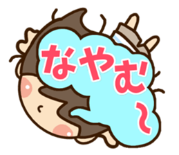 Cheerful happy boy sticker #11574621