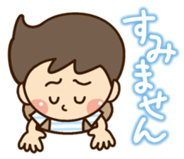 Cheerful happy boy sticker #11574625