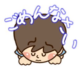 Cheerful happy boy sticker #11574627