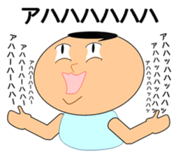 Cheeky Maru-CHAN sticker #11574633