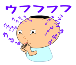 Cheeky Maru-CHAN sticker #11574634