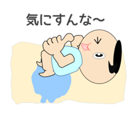 Cheeky Maru-CHAN sticker #11574640