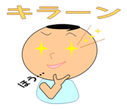 Cheeky Maru-CHAN sticker #11574642