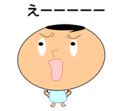 Cheeky Maru-CHAN sticker #11574644