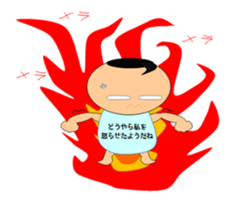 Cheeky Maru-CHAN sticker #11574645