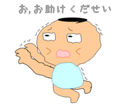 Cheeky Maru-CHAN sticker #11574647