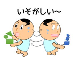 Cheeky Maru-CHAN sticker #11574649