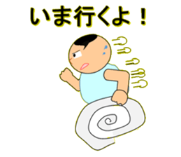 Cheeky Maru-CHAN sticker #11574650