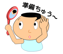 Cheeky Maru-CHAN sticker #11574651