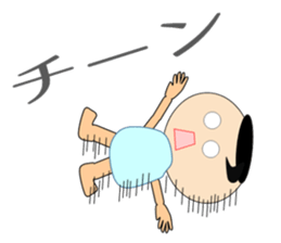 Cheeky Maru-CHAN sticker #11574652