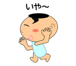 Cheeky Maru-CHAN sticker #11574655